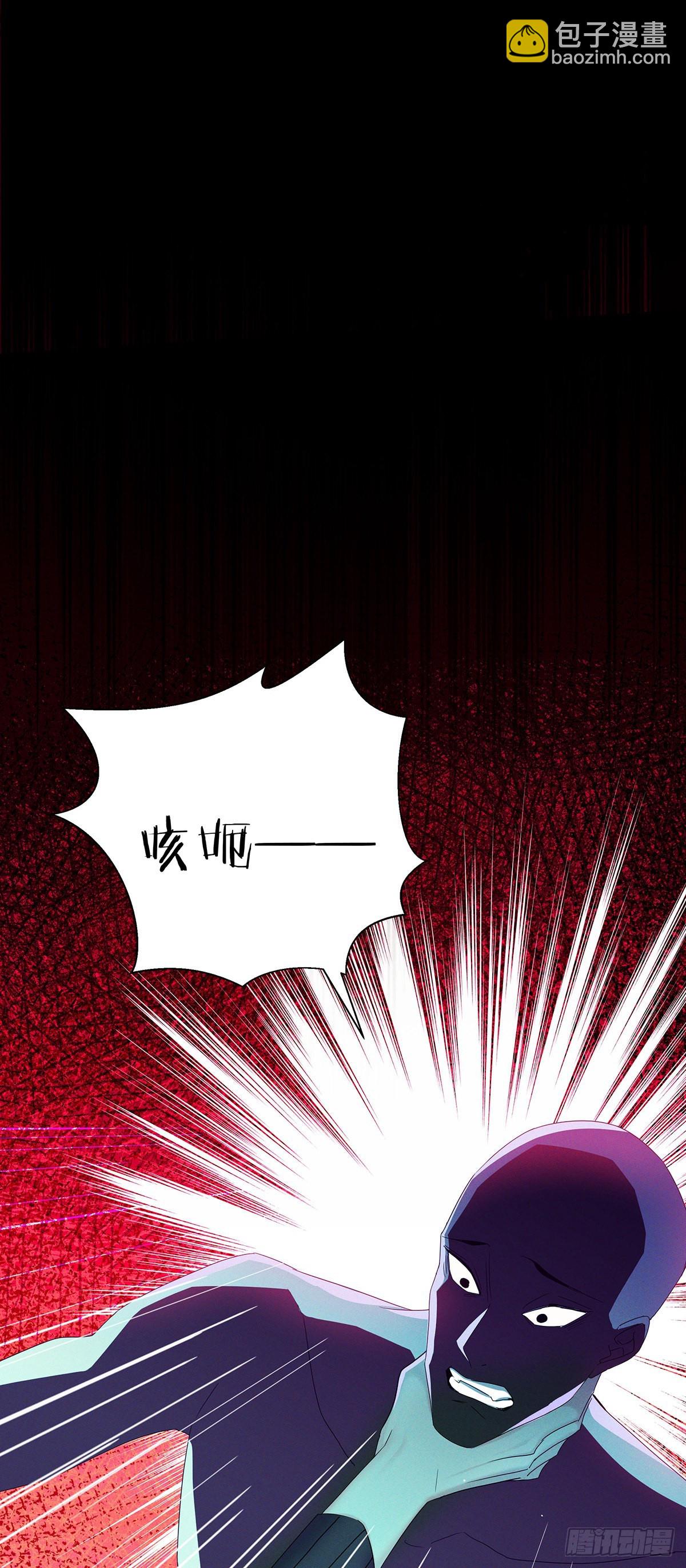 第43话 别恨我-第45话