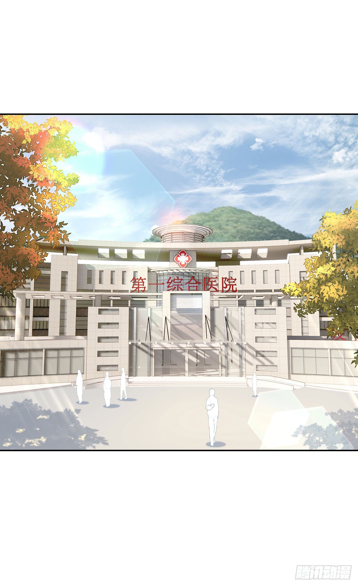 第44话 弟弟为了AI凶我-第47话