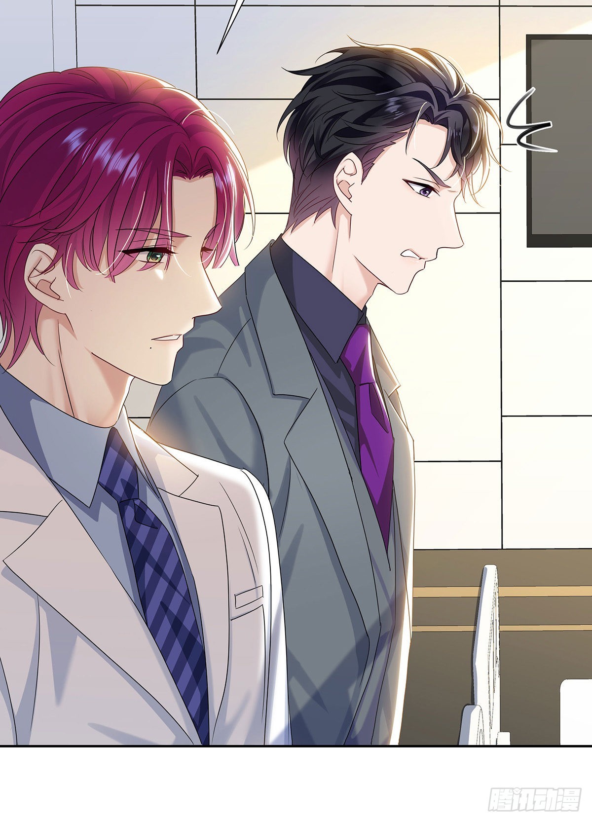 第44话 弟弟为了AI凶我-第47话