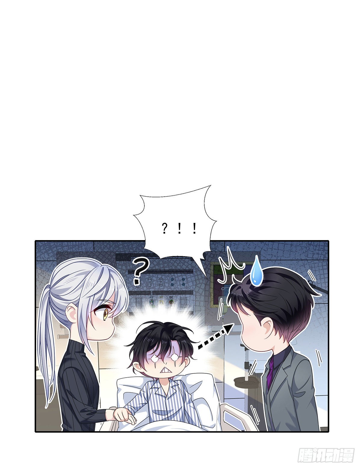 第44话 弟弟为了AI凶我-第47话