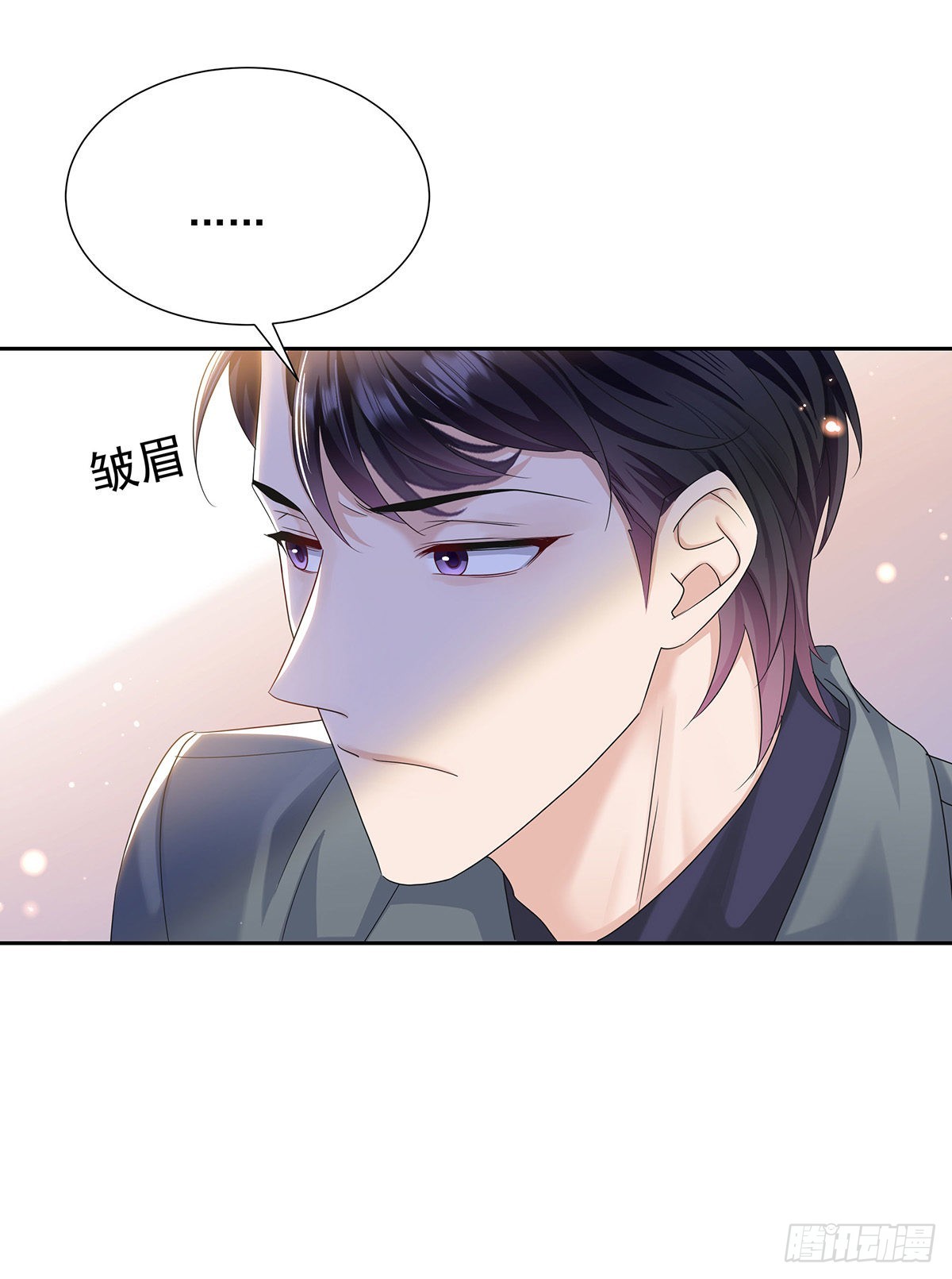 第44话 弟弟为了AI凶我-第47话