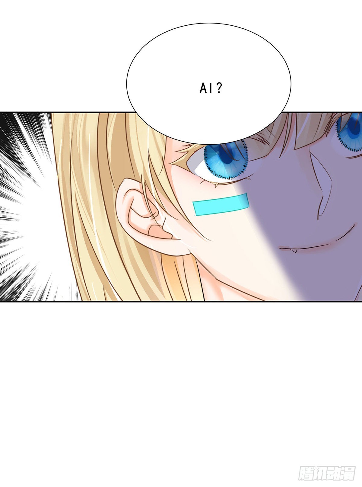 第46话 为什么装成人类-第49话