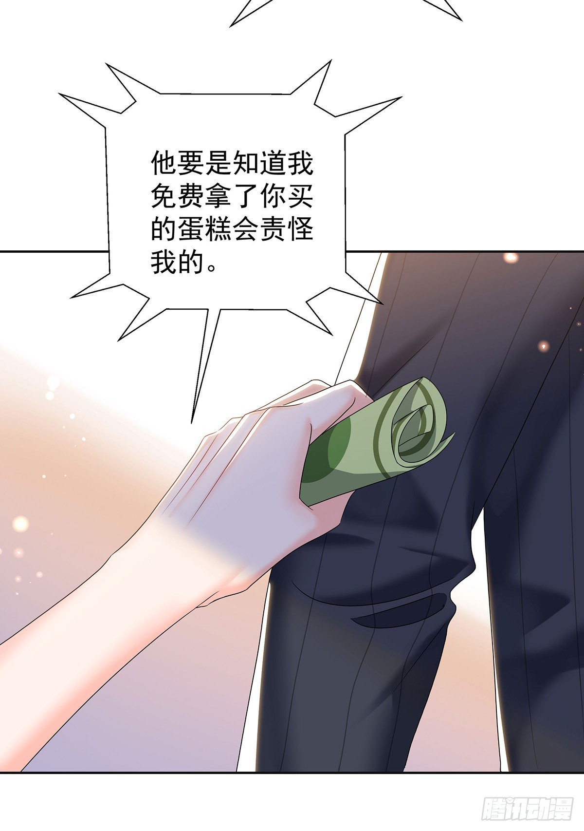 第46话 为什么装成人类-第49话