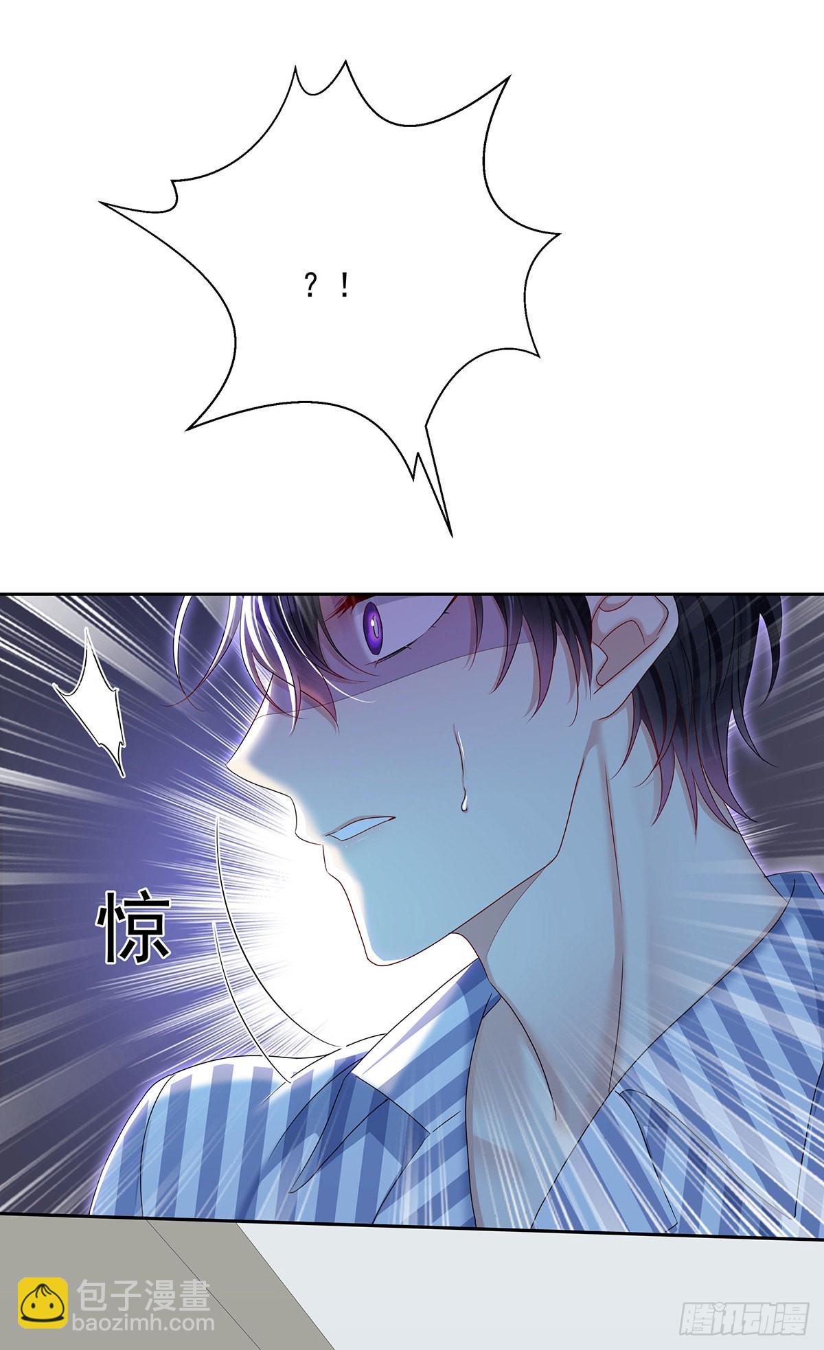 第46话 为什么装成人类-第49话