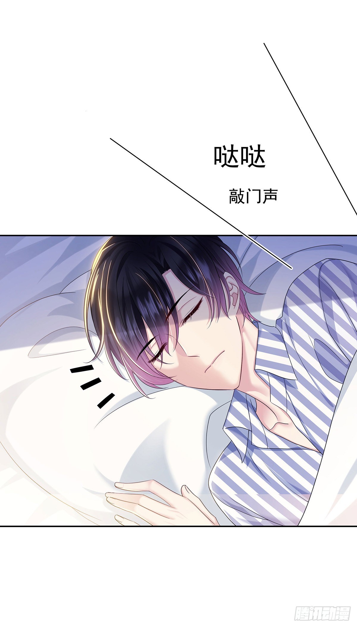 第54话 开机是个问题-第57话