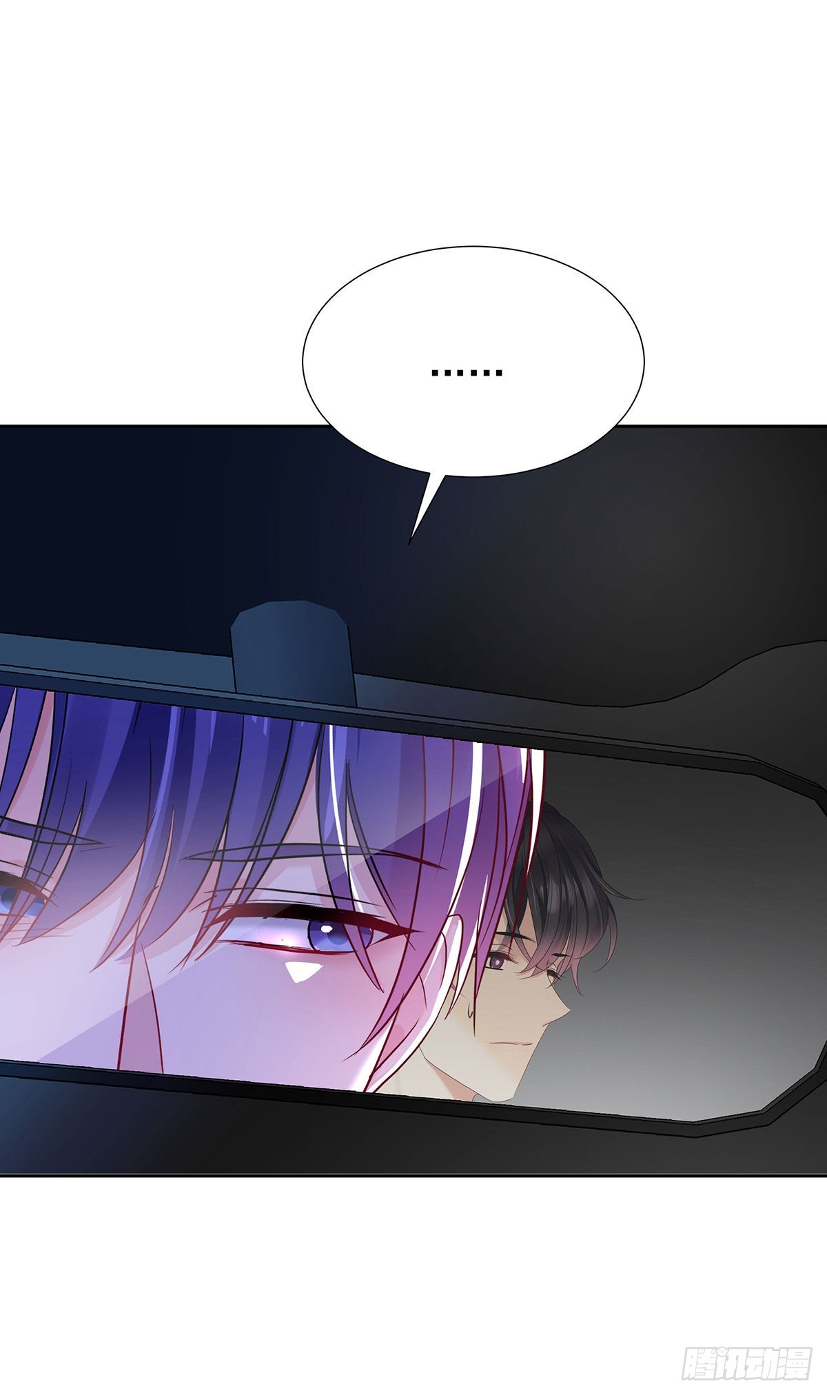 第56话 怀疑-第59话
