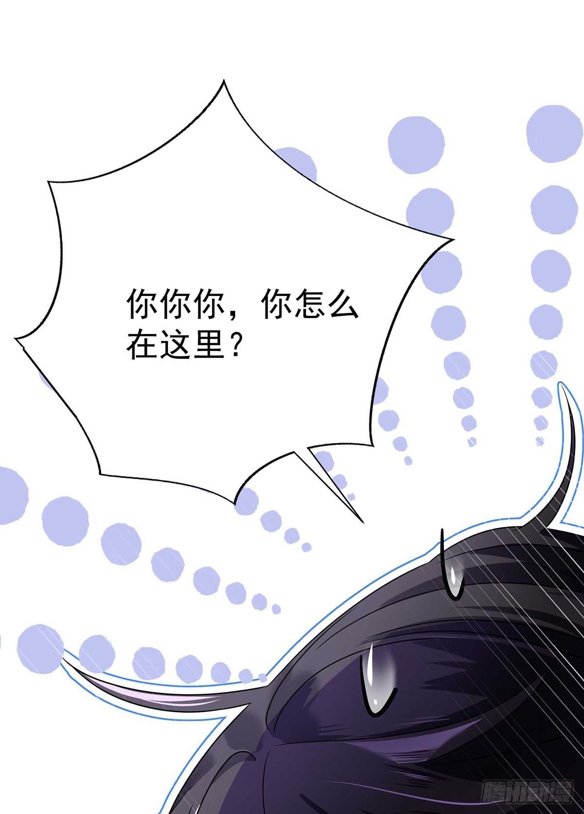 第5话 说好的不穿帮呢-第7话