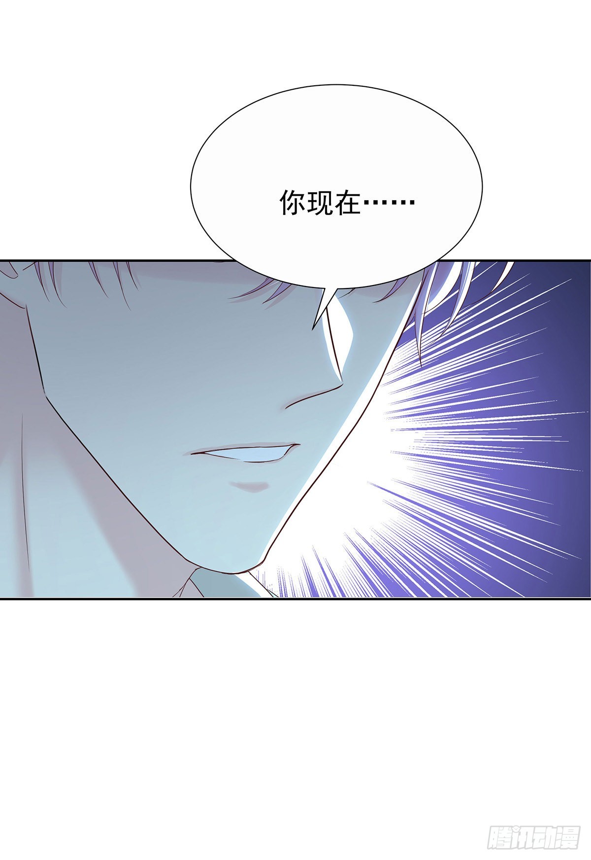 第58话 你会选择我-第61话