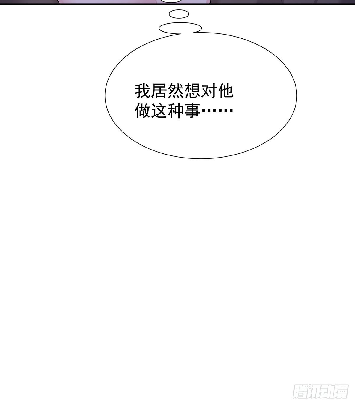 第60话 我来做-第63话