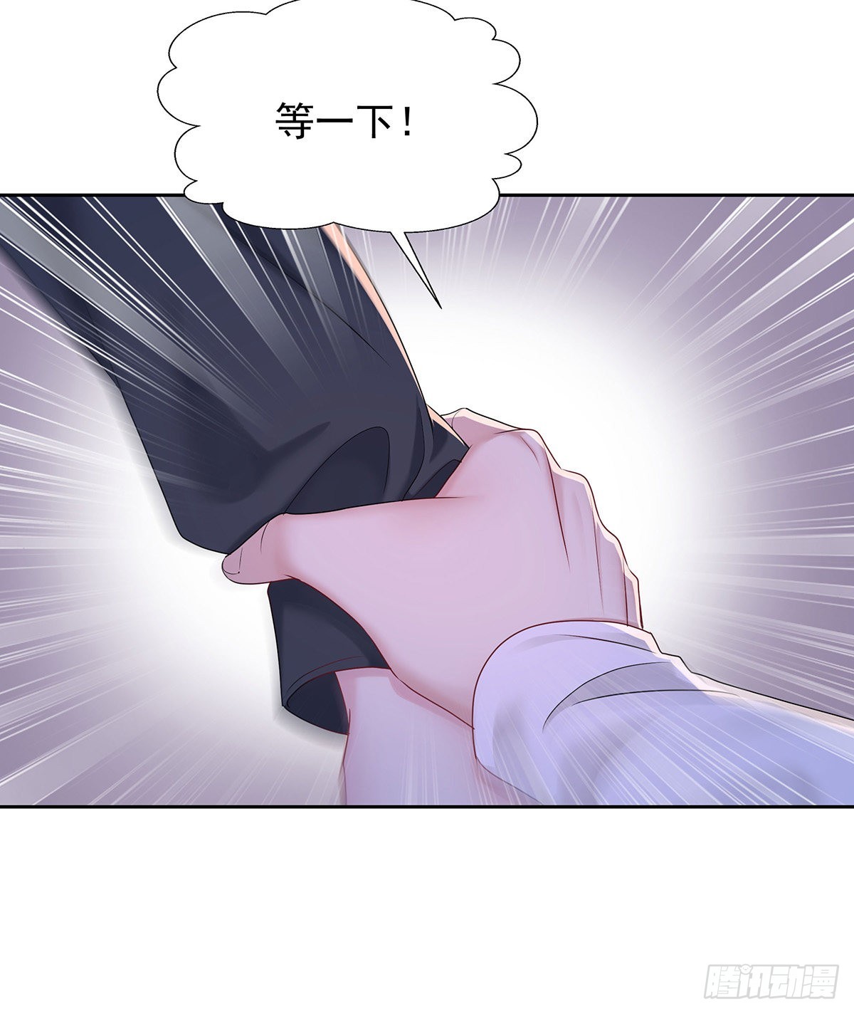 第60话 我来做-第63话