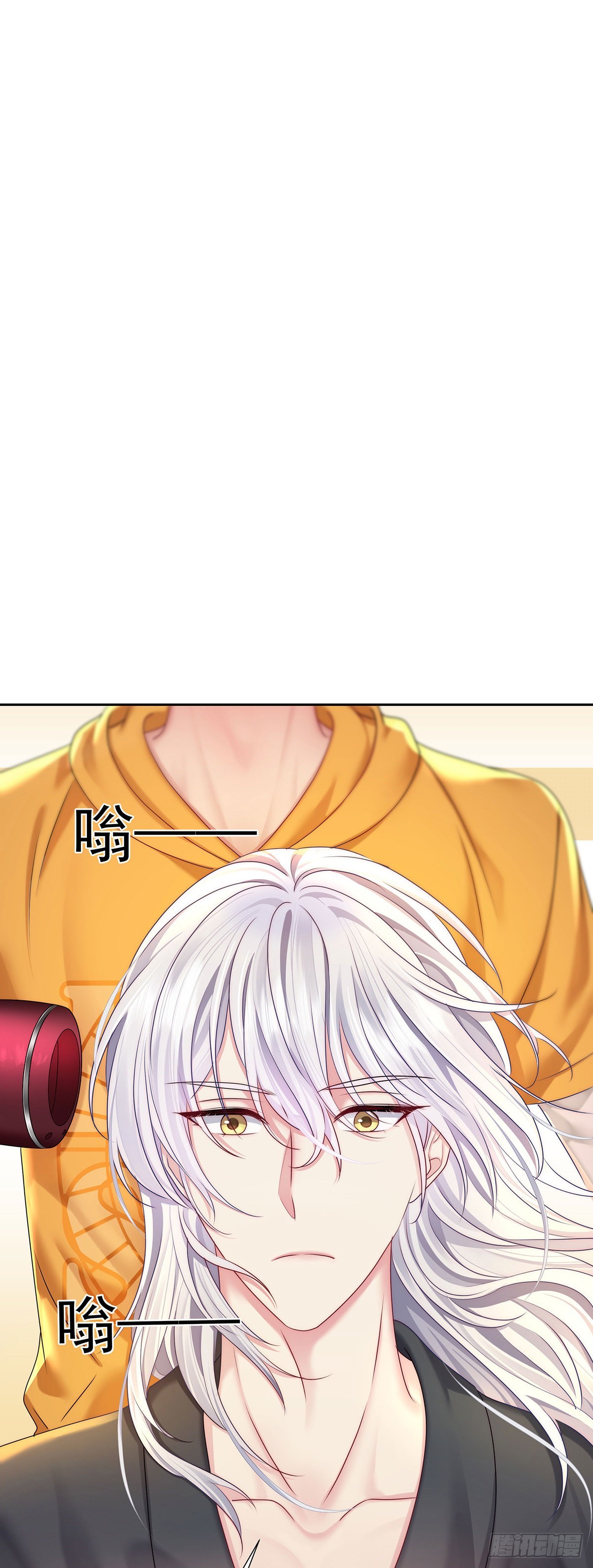 第60话 我来做-第63话