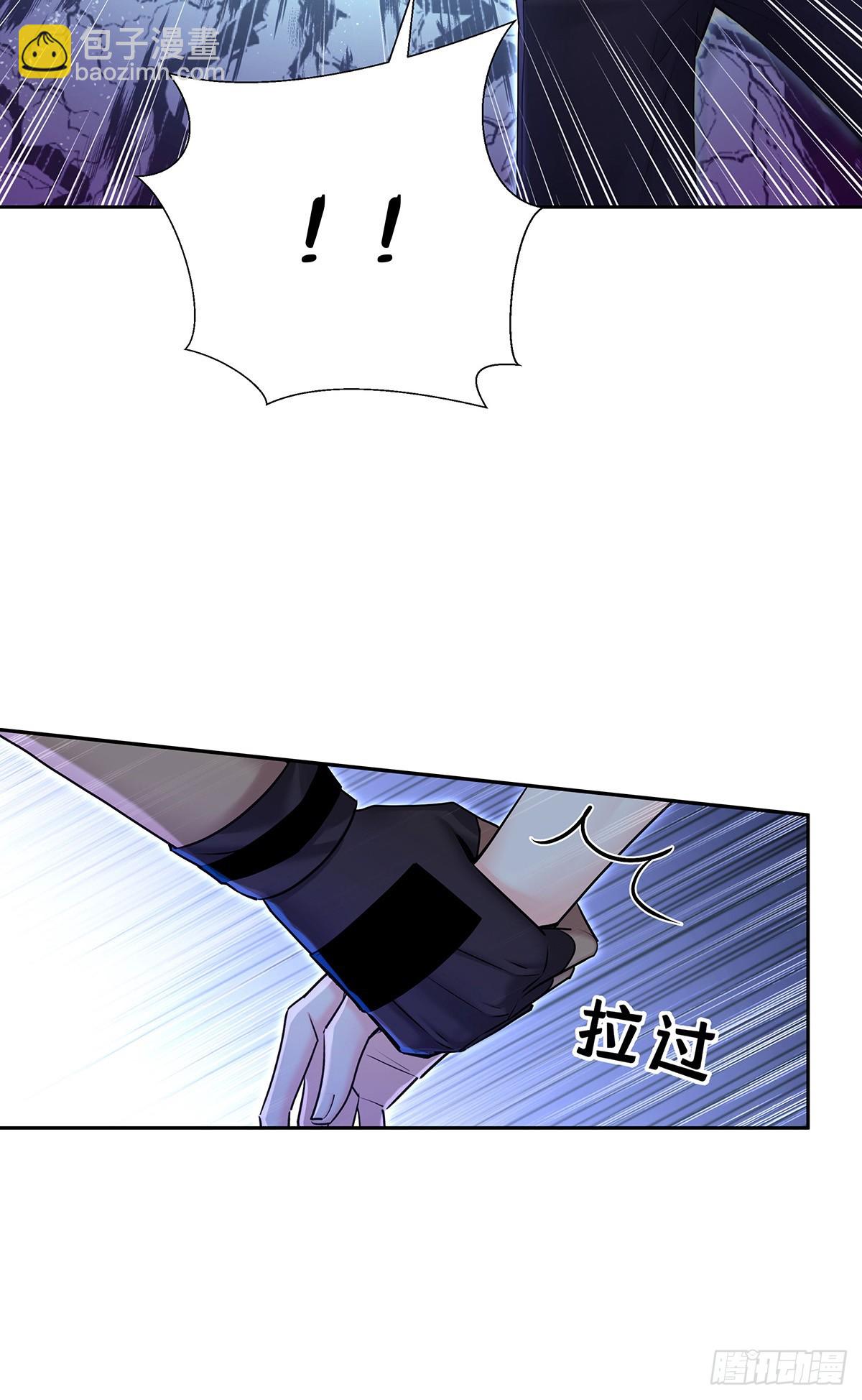 第64话 他们的关系-第67话