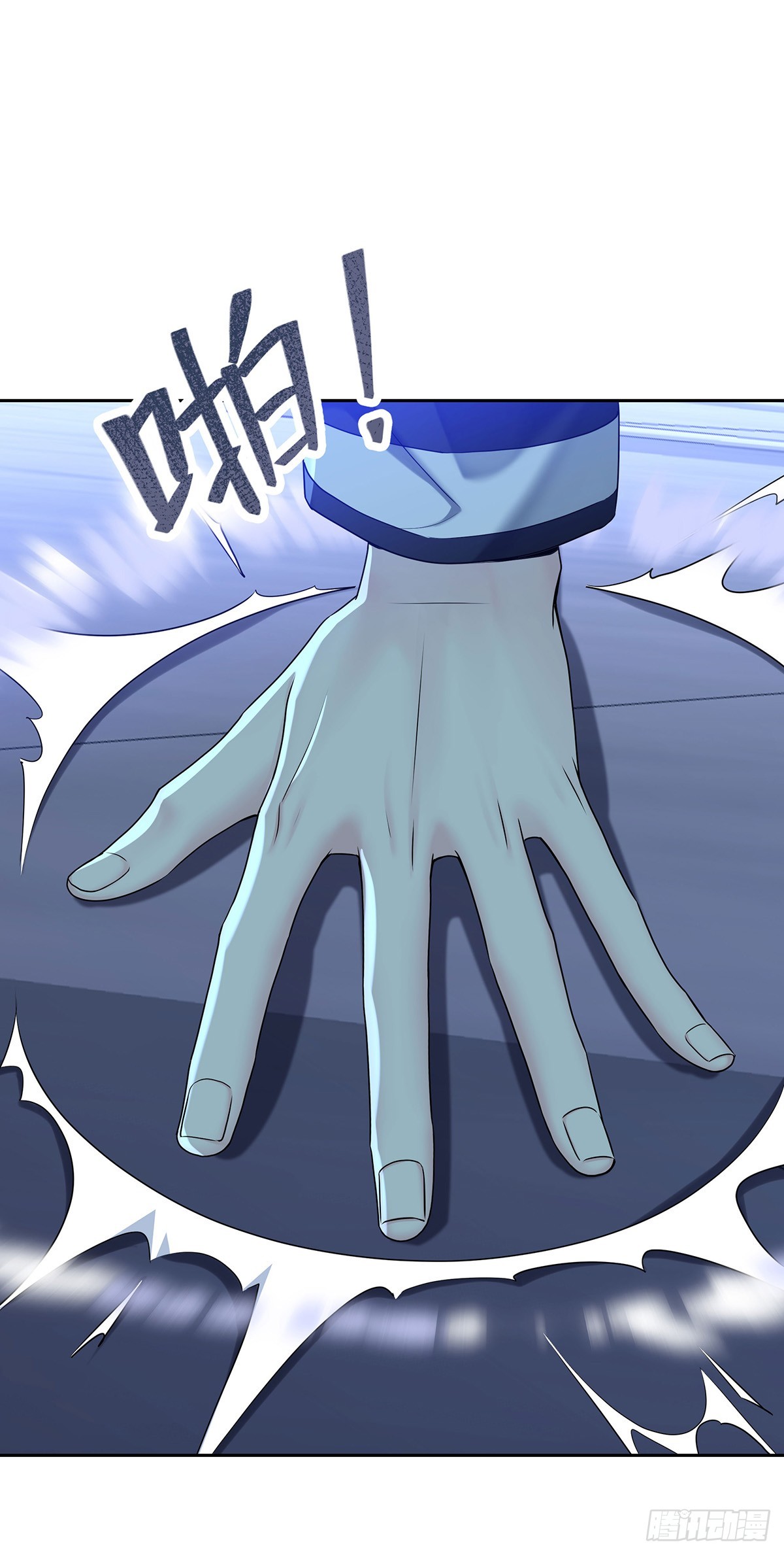 第66话 警告-第69话