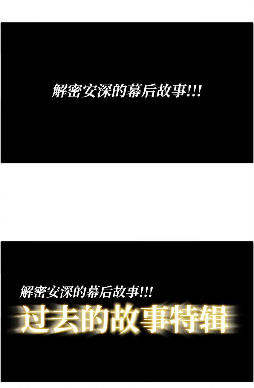 011 昊英的故事(1/2)-第11话