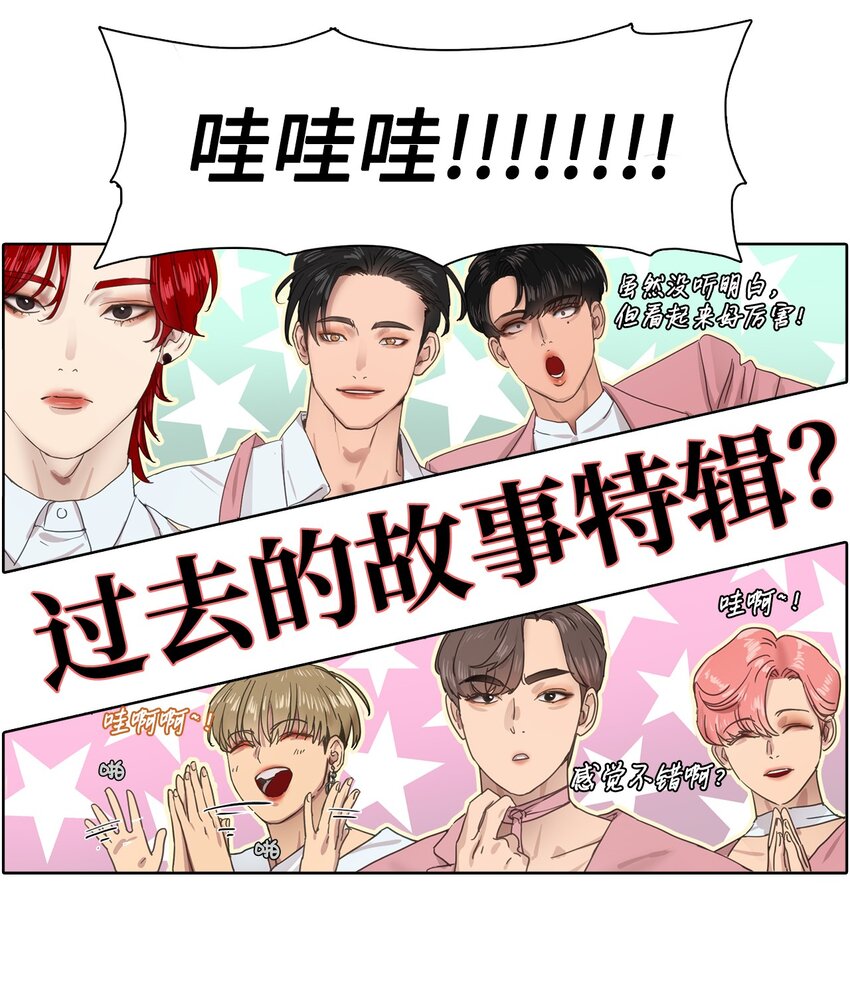 011 昊英的故事(1/2)-第11话