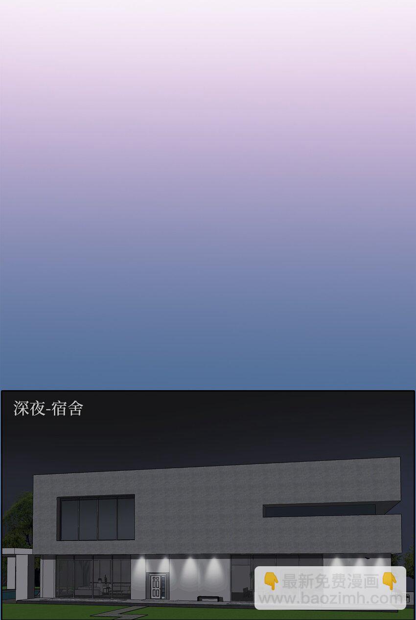 015 特别篇(1/2)-第15话