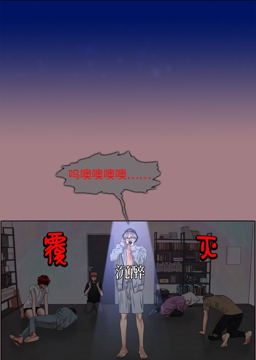 17 超级必杀技(1/2)-第17话