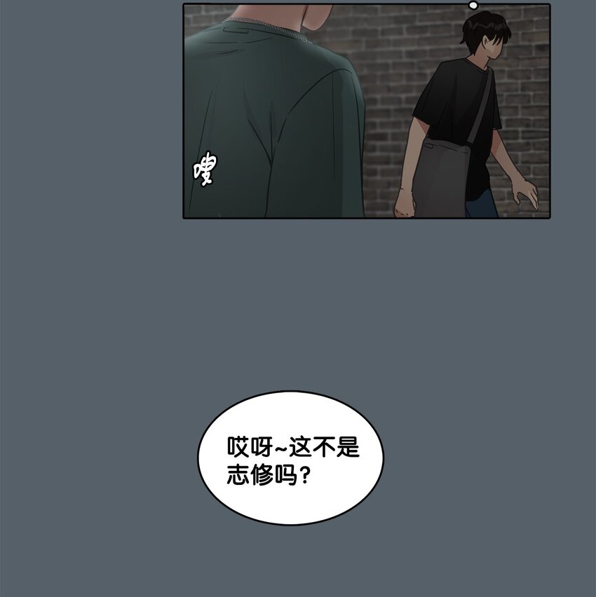 021 请帮帮我(1/2)-第21话
