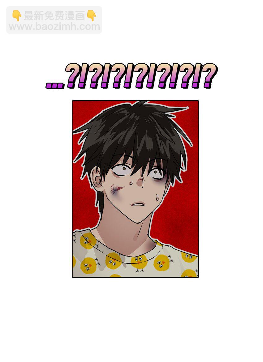 021 请帮帮我(1/2)-第21话