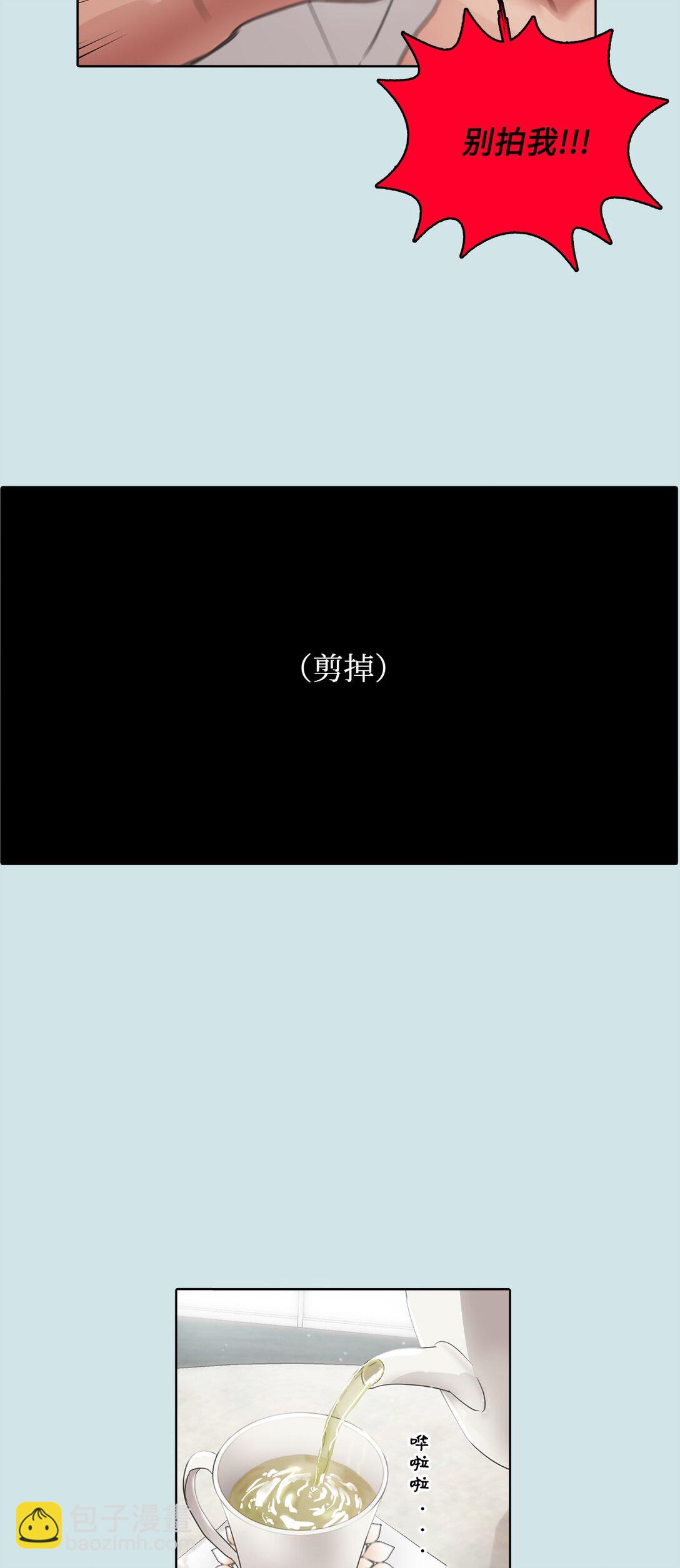 025 安深的日常(1/2)-第25话