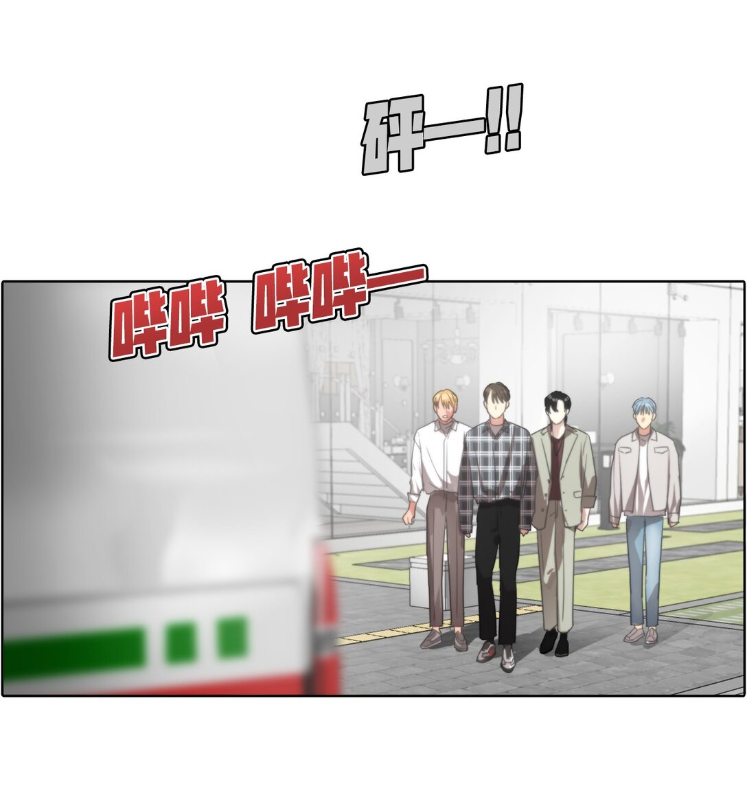 027 安深的争吵(1/2)-第27话