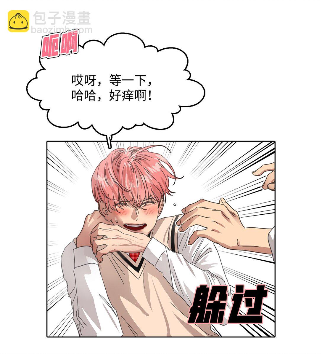 031 美术课(1/2)-第31话