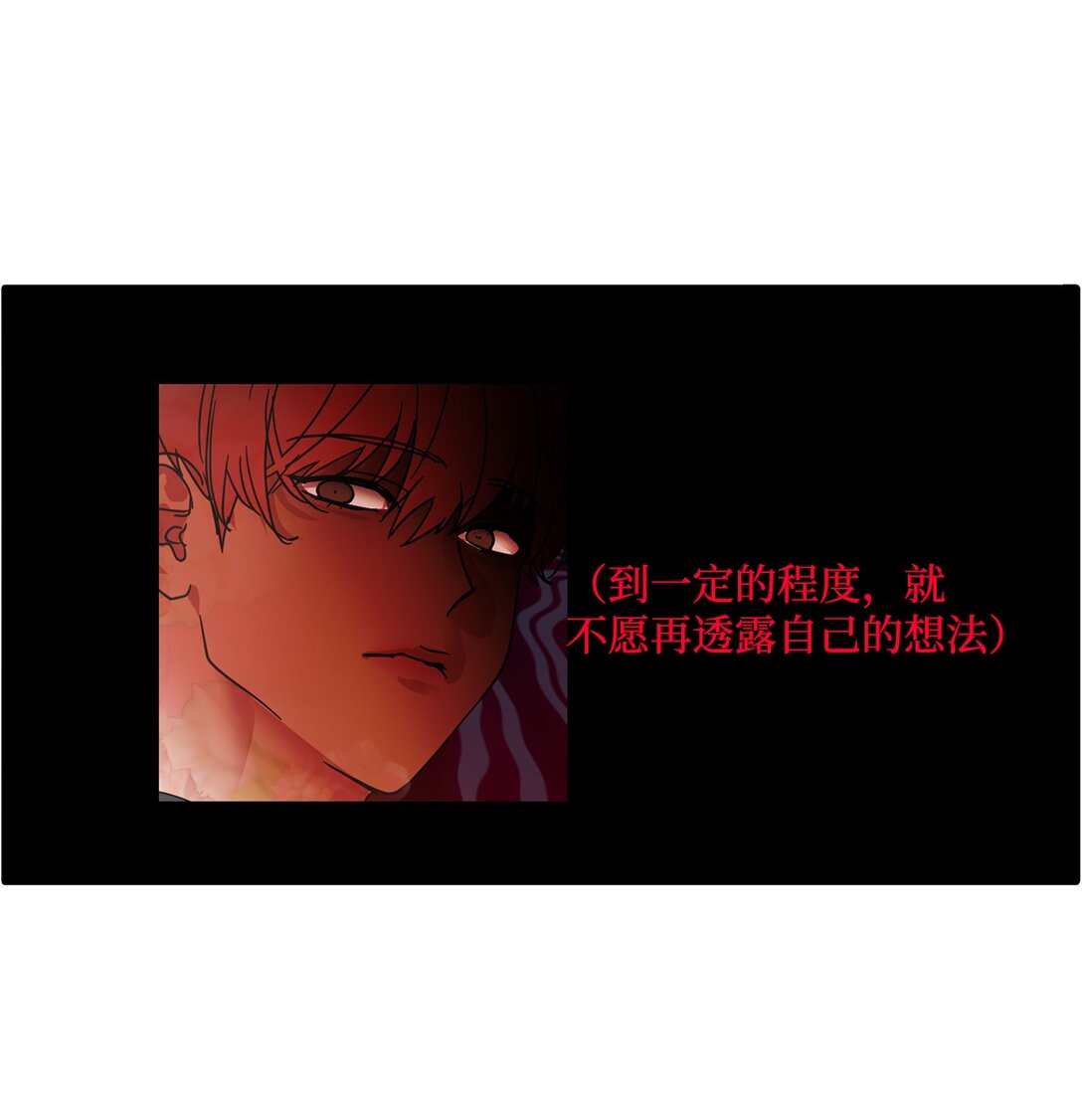 031 美术课(1/2)-第31话