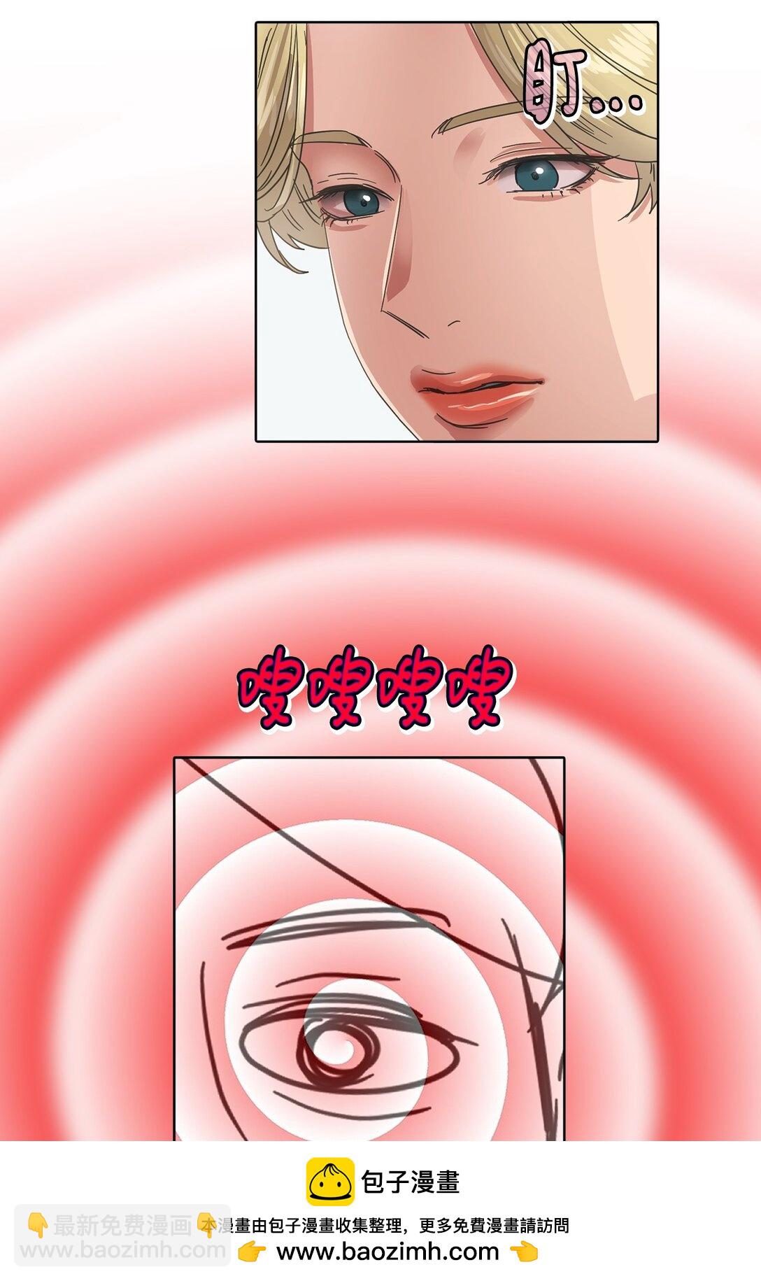 031 美术课(1/2)-第31话