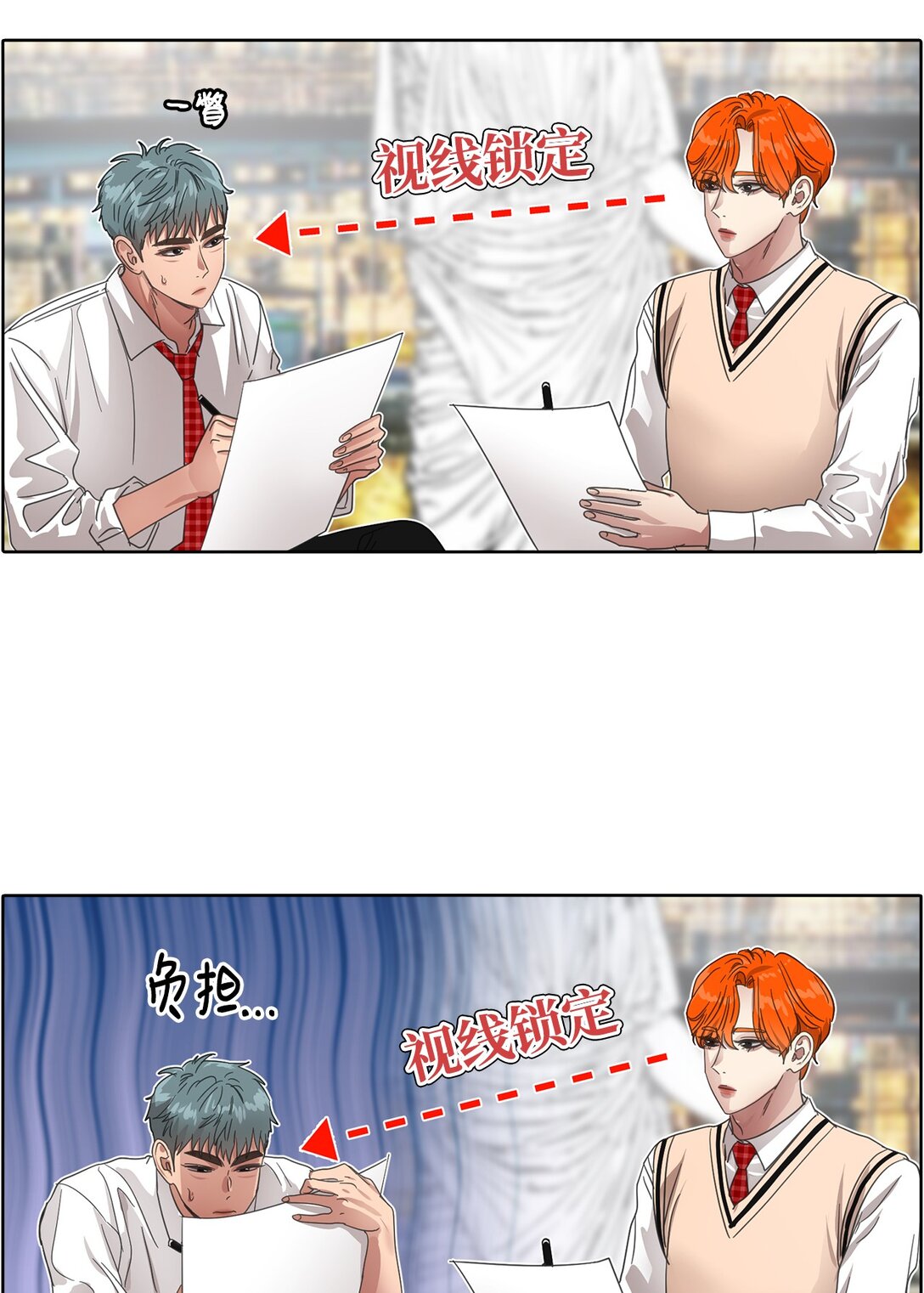 031 美术课(1/2)-第31话