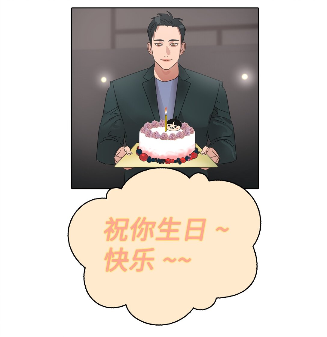 037 粉丝签名会(1/2)-第37话