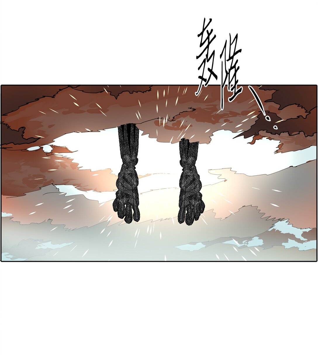 043 爱之结界(1/2)-第43话
