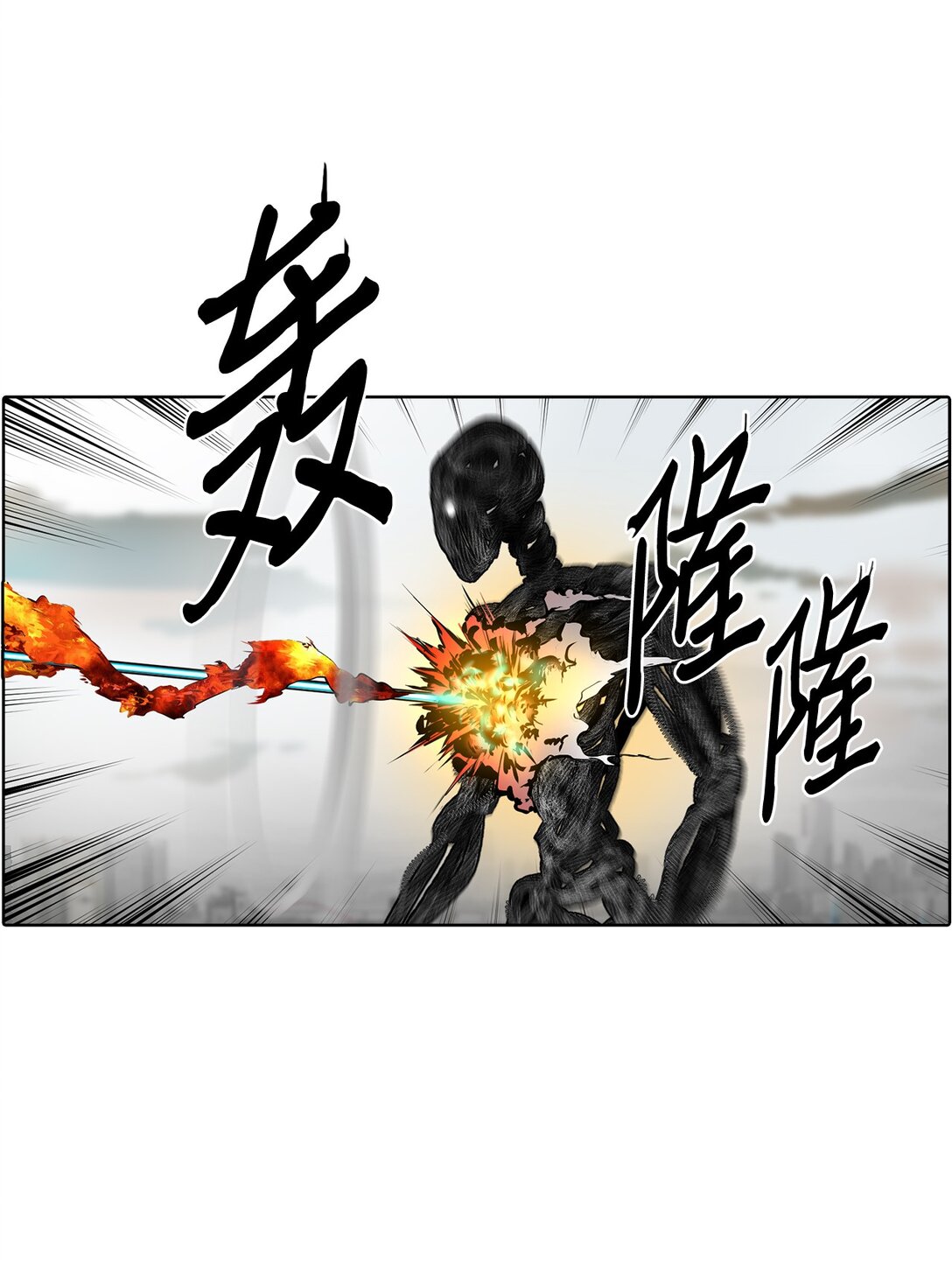 043 爱之结界(1/2)-第43话