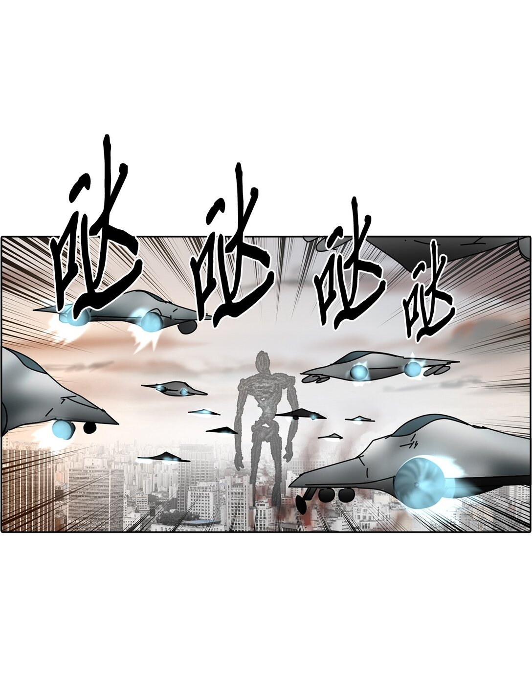 043 爱之结界(1/2)-第43话