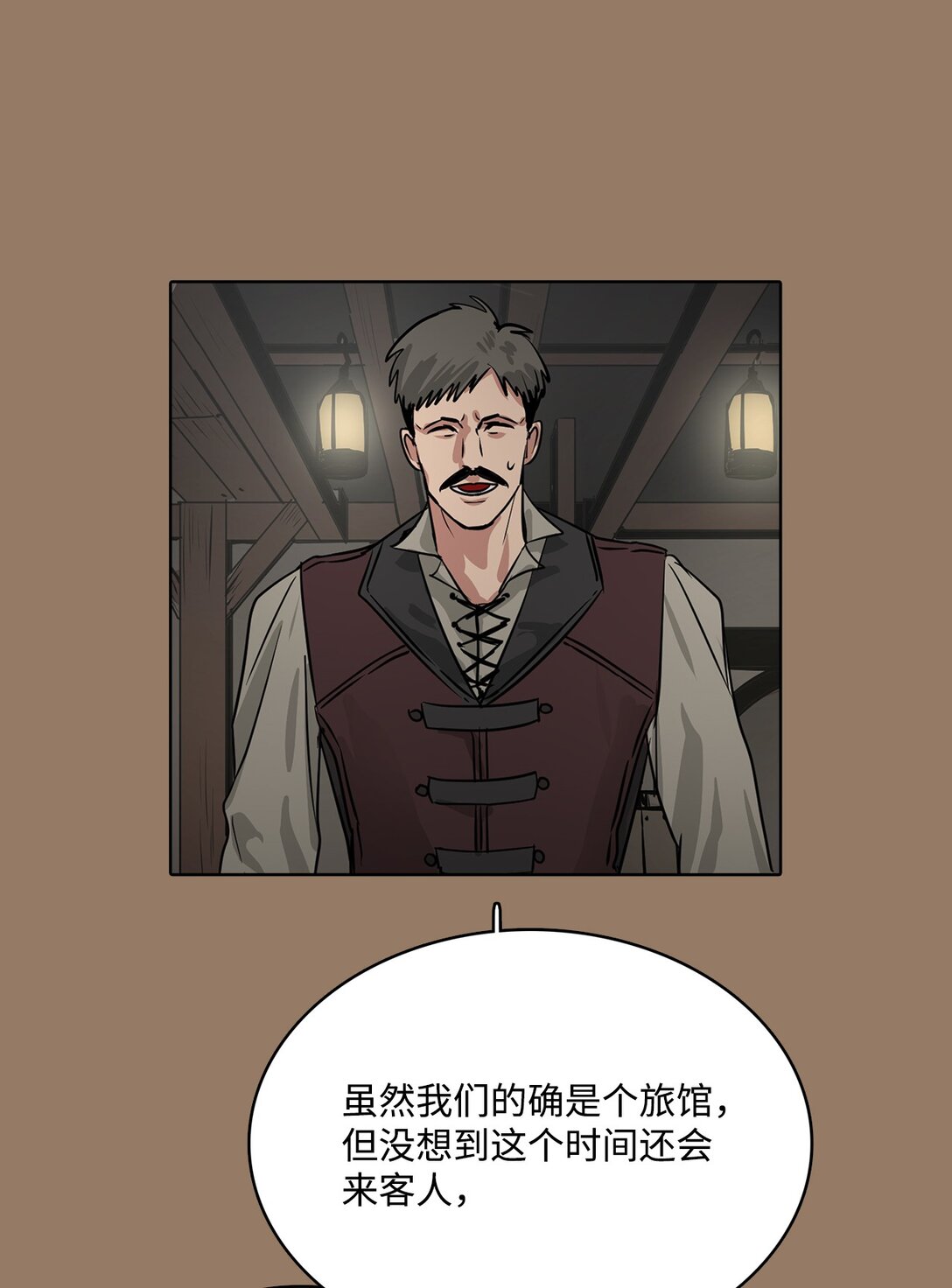 51 怪物传说-第51话