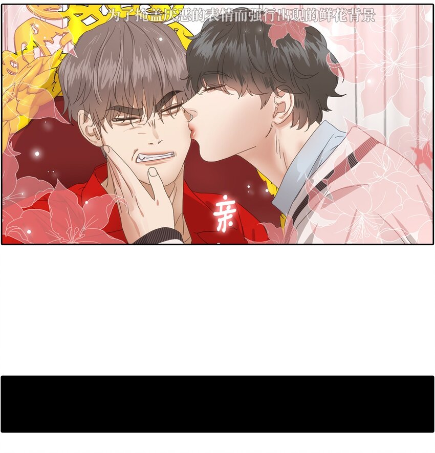 009 民赫的生日(1/2)-第9话