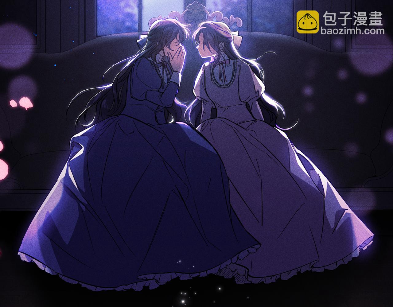 第1话 重启命运之门(1/5)-第1话