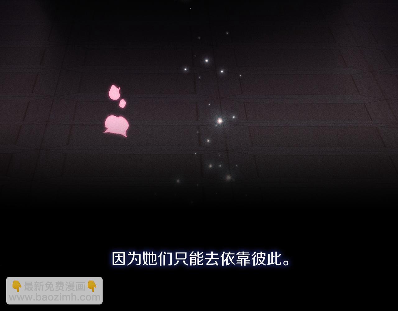 第1话 重启命运之门(1/5)-第1话