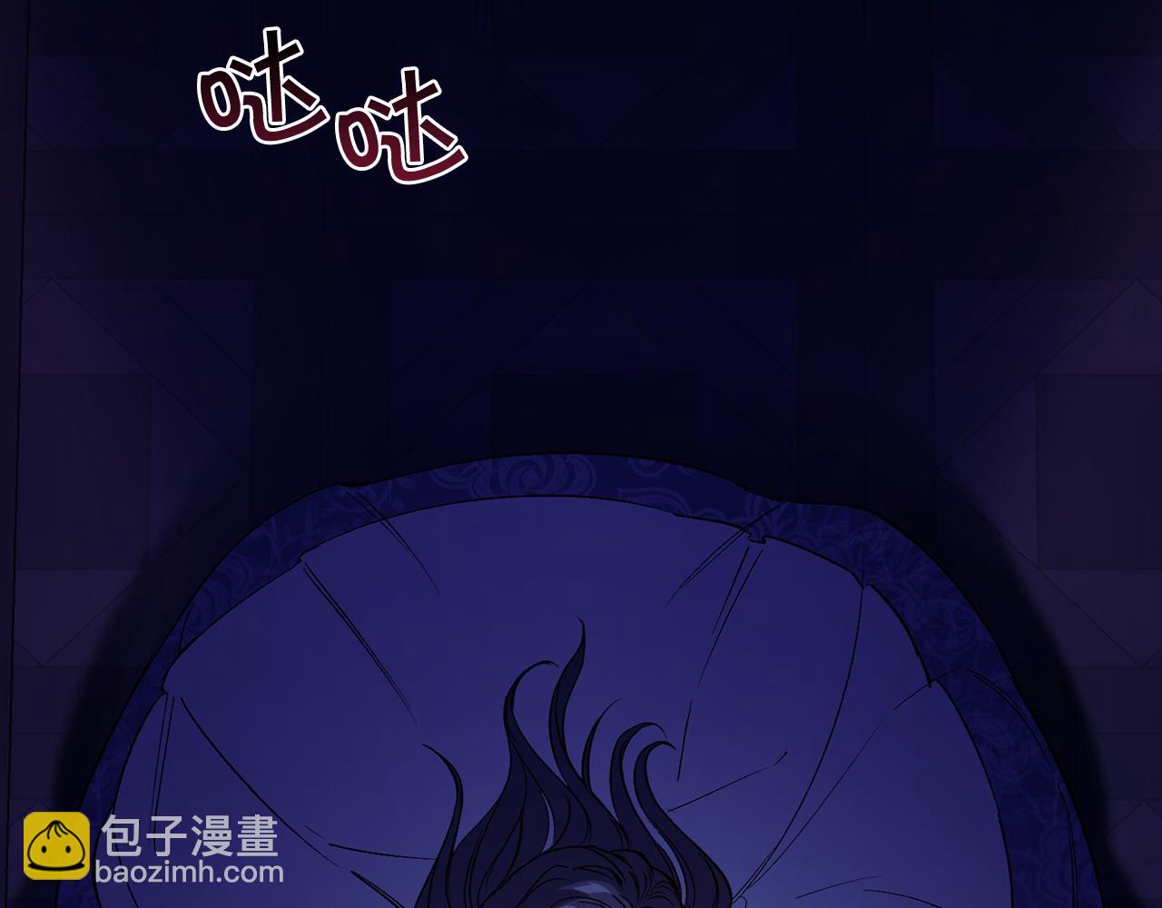 第1话 重启命运之门(1/5)-第1话