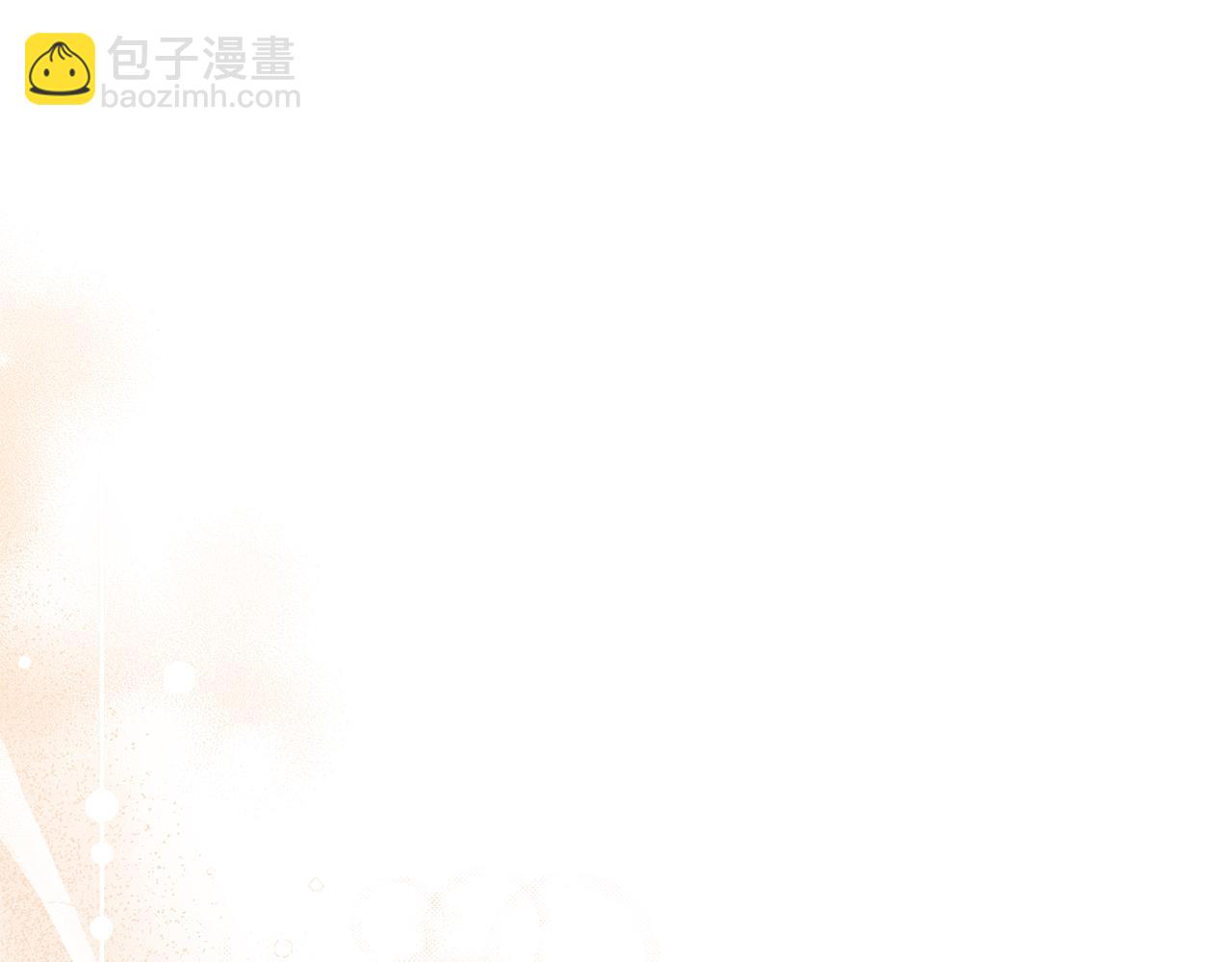 第1话 重启命运之门(1/5)-第1话