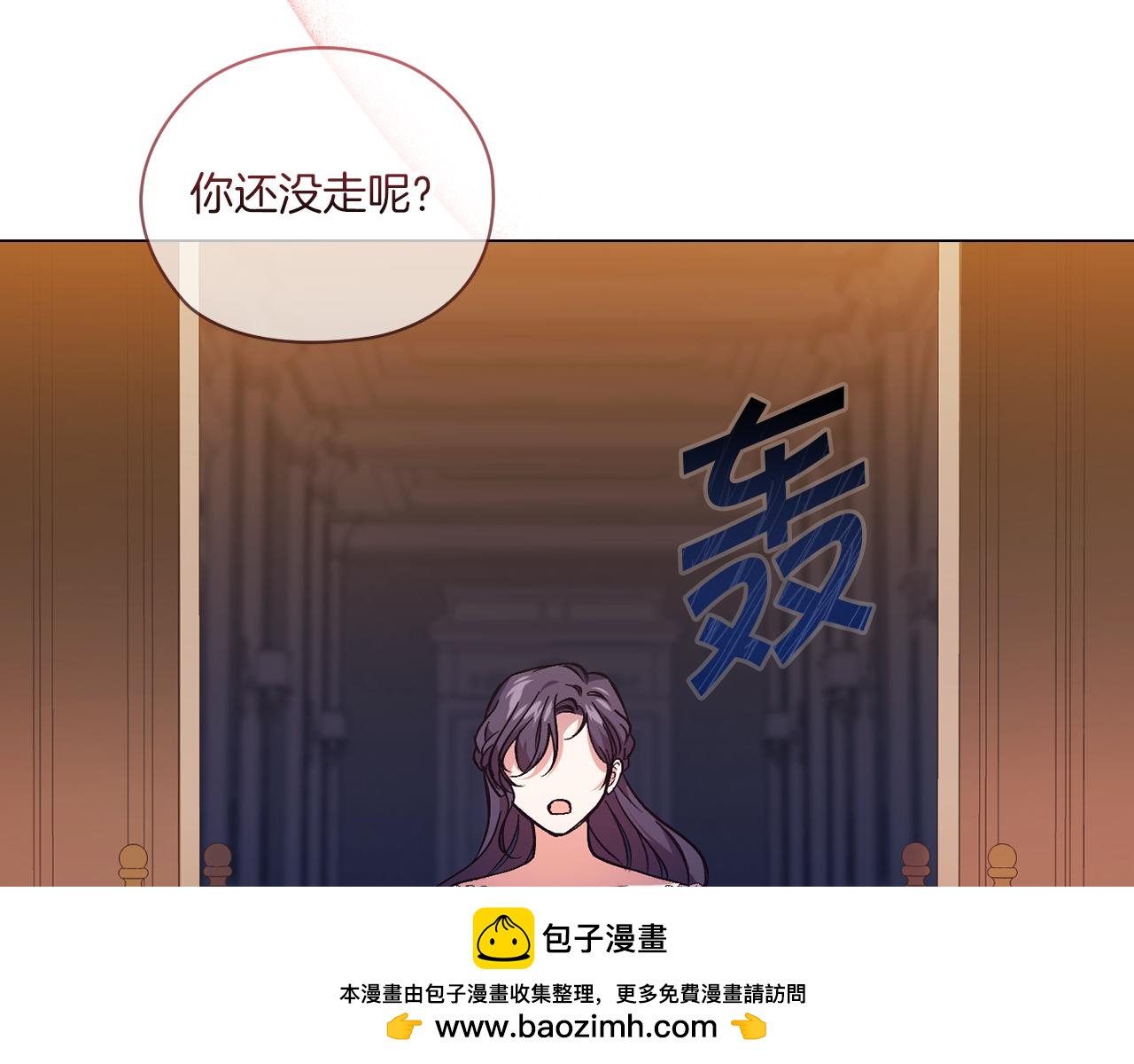 第1话 重启命运之门(1/5)-第1话