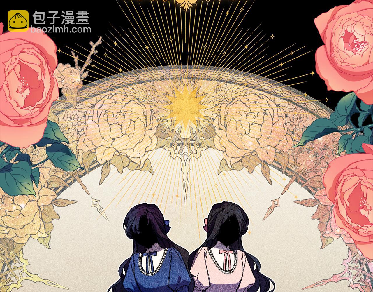 第1话 重启命运之门(1/5)-第1话