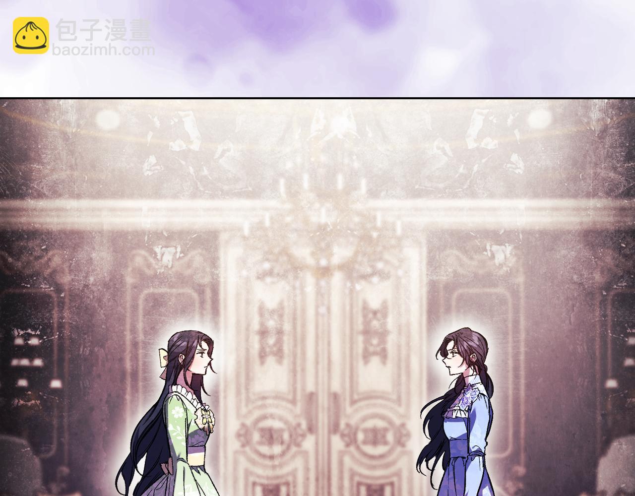 第11话 成人礼的主角(1/4)-第11话