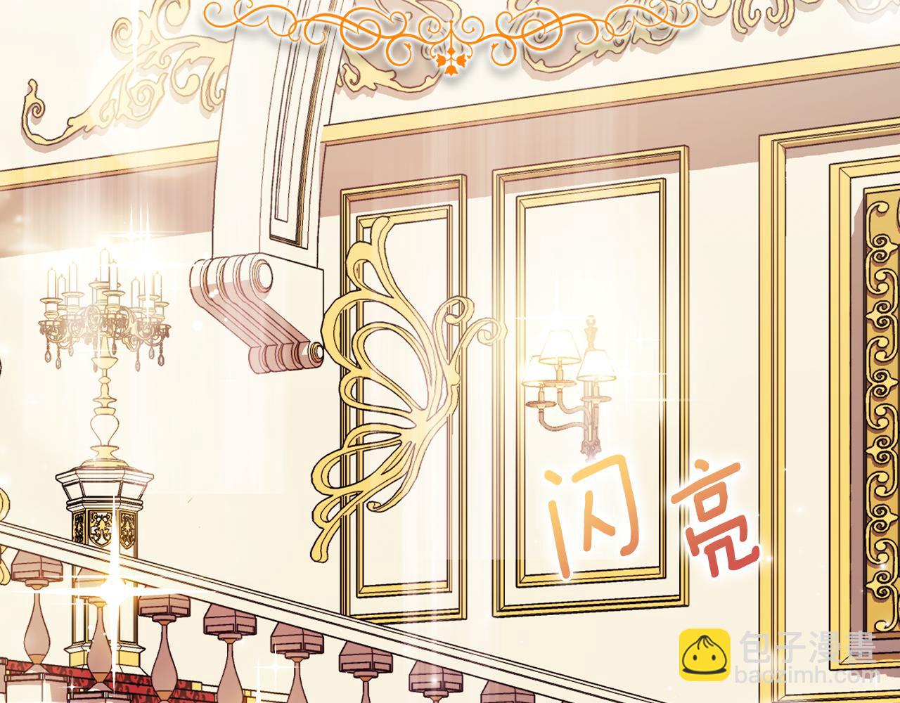 第11话 成人礼的主角(1/4)-第11话