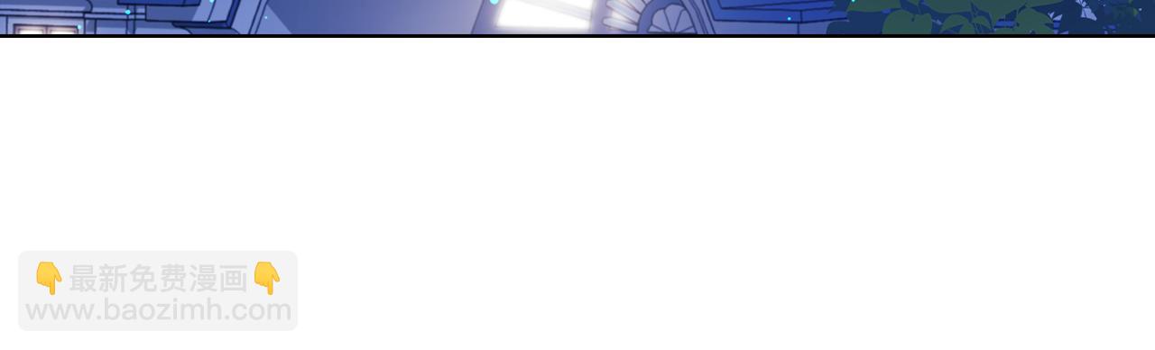 第13话 请利用我(1/4)-第13话