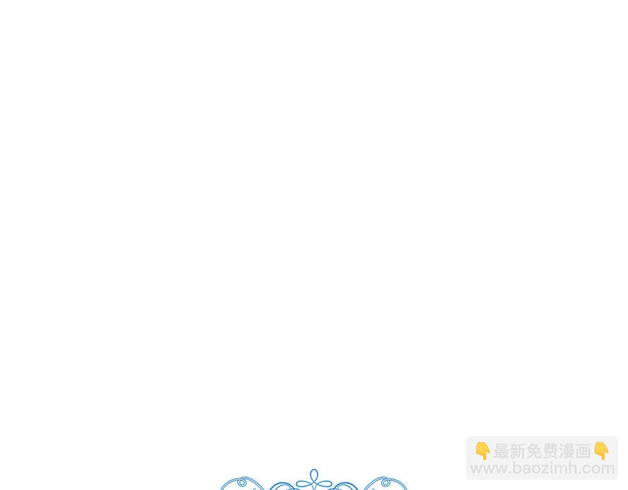 第15话 白莲花飘香(1/4)-第15话