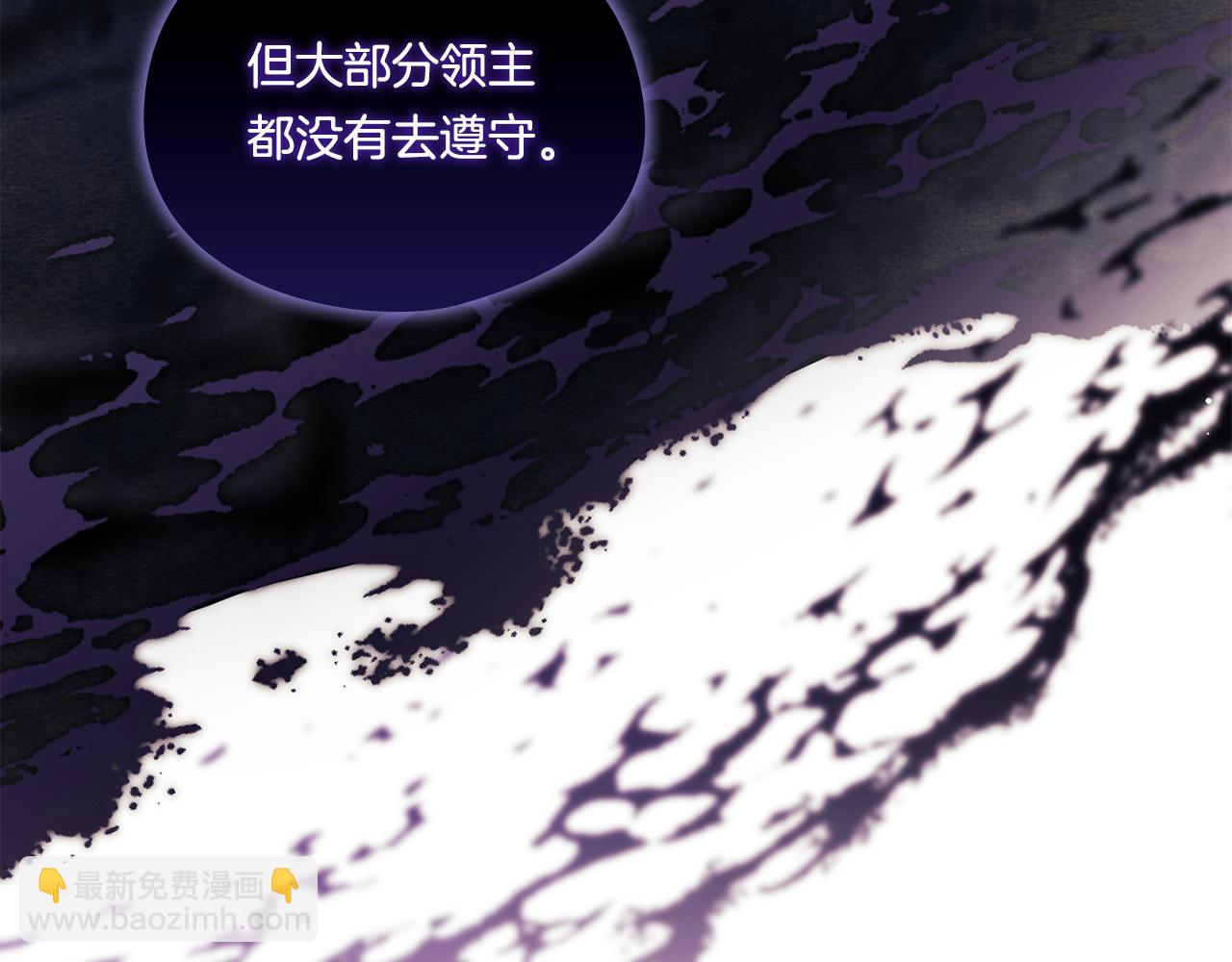 第19话 逆转局势的计划(1/4)-第19话