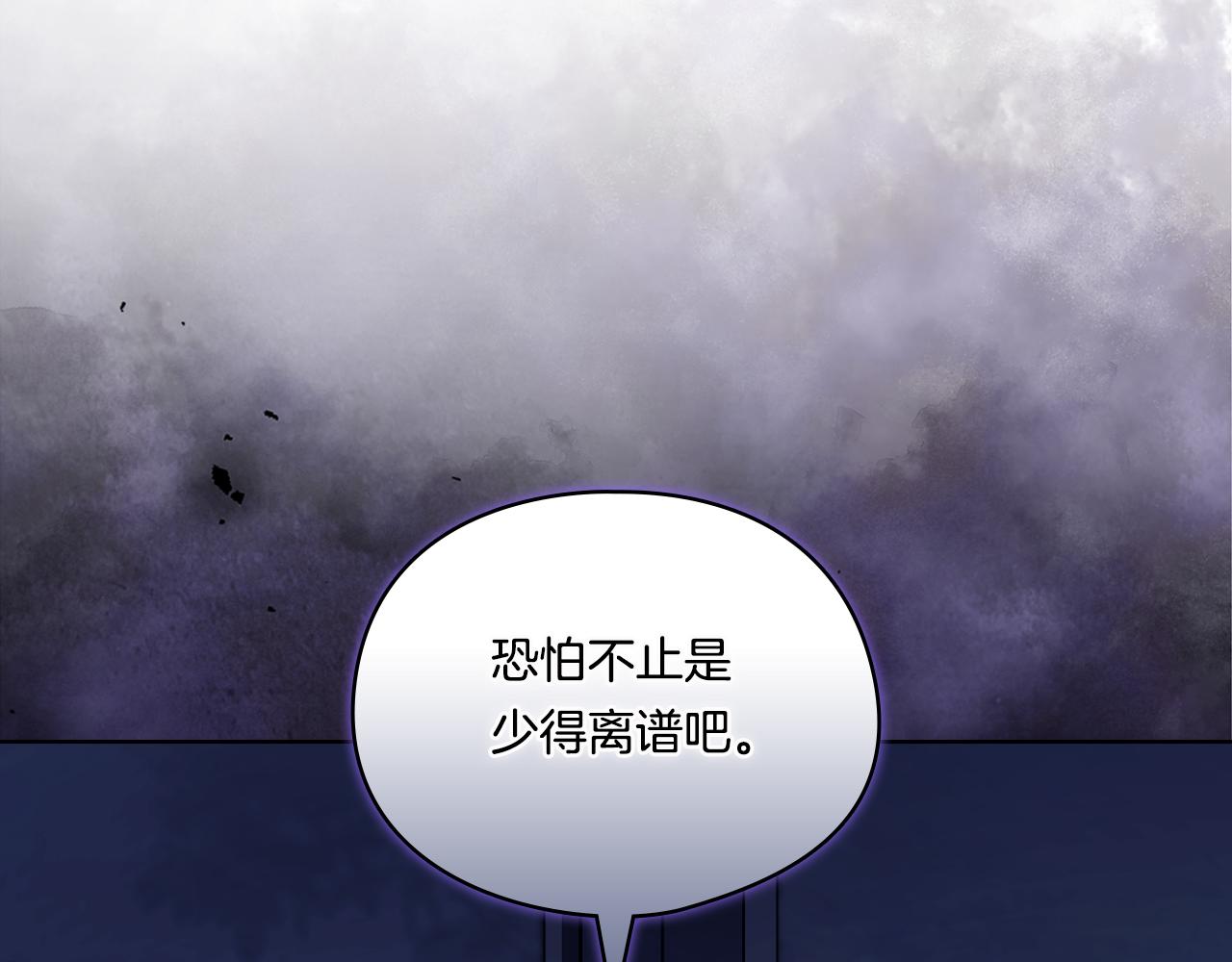 第19话 逆转局势的计划(1/4)-第19话