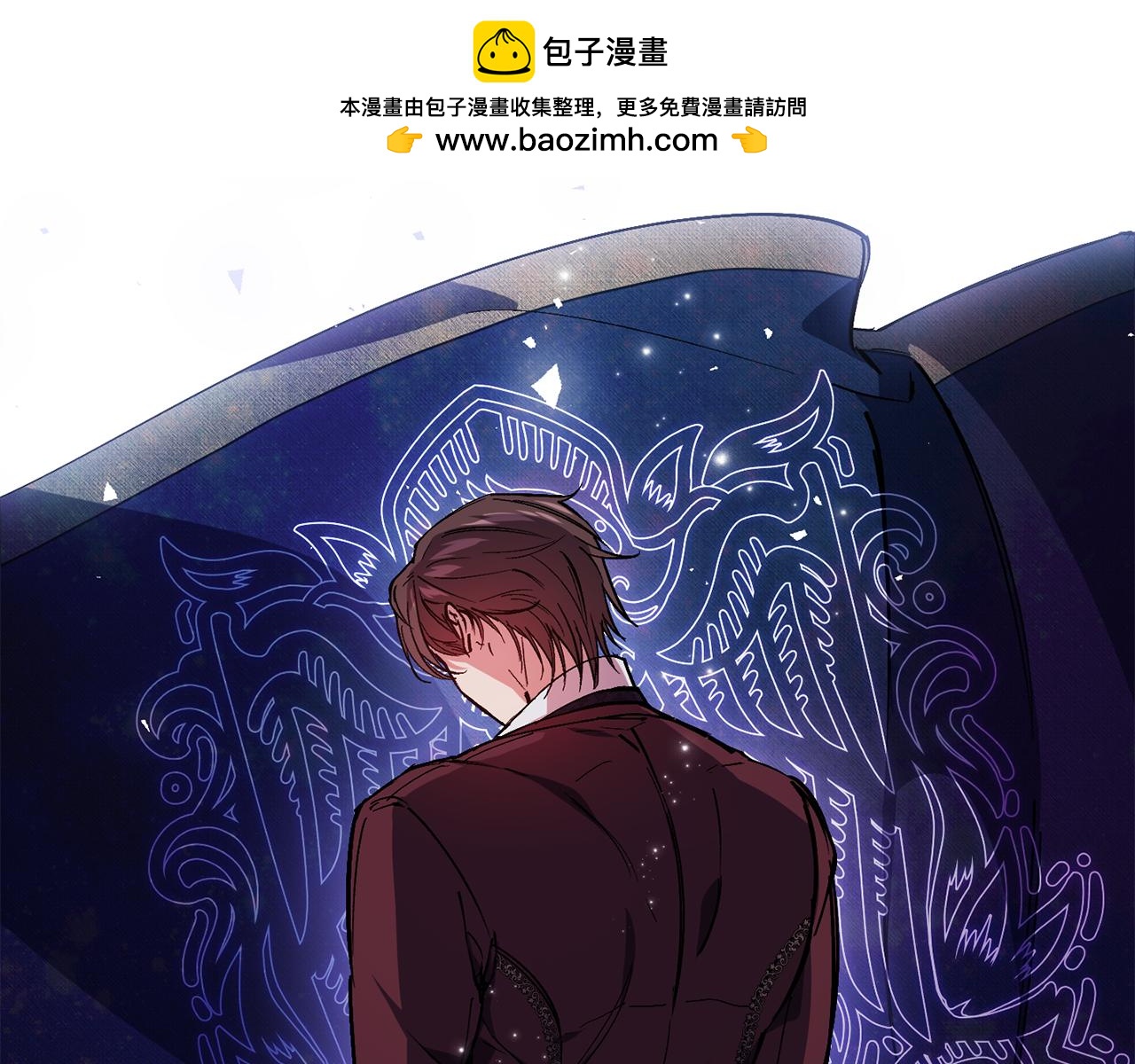 第3话 复仇的序幕(1/5)-第3话