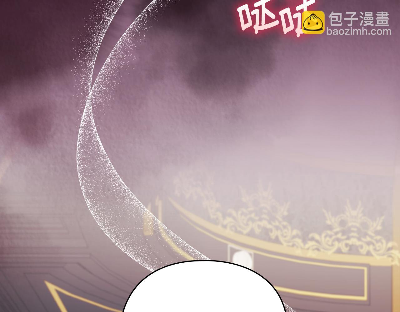 第21话 攻守互换(1/4)-第21话