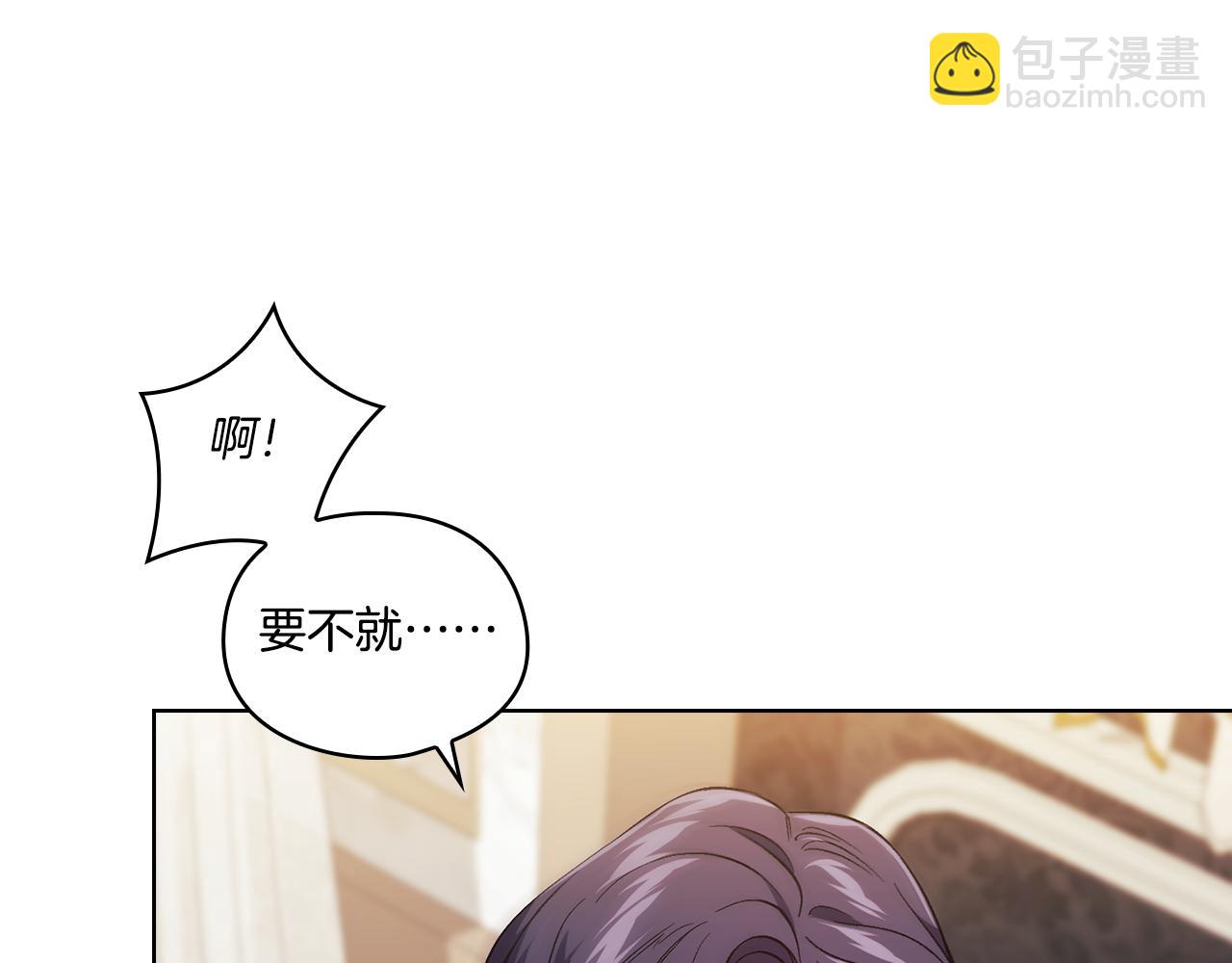 第23话 我们的孩子(1/4)-第23话